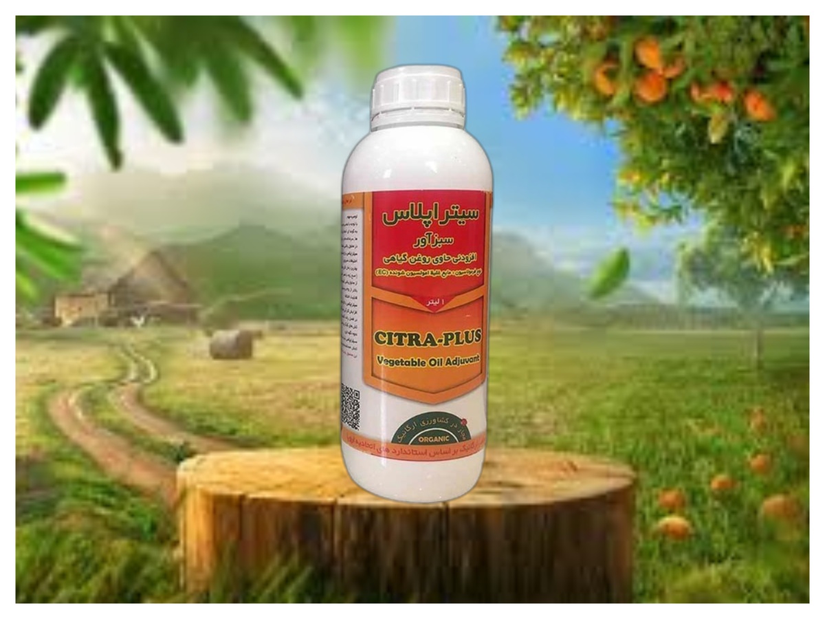 فروش عمده روغن ولک گیاهی ارگانیک